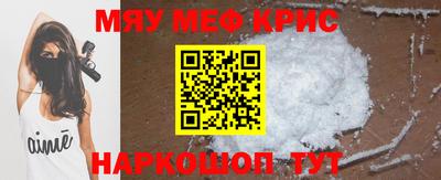 шишки Моздок