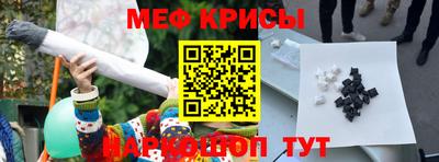 ПСИЛОЦИБИНОВЫЕ ГРИБЫ Можга