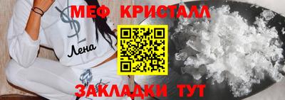 шишки Моздок