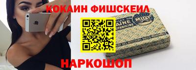 ПСИЛОЦИБИНОВЫЕ ГРИБЫ Можга