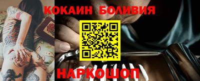 альфа пвп Кингисепп