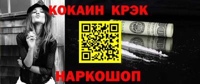 ПСИЛОЦИБИНОВЫЕ ГРИБЫ Можга