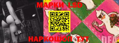 скорость mdpv Можайск