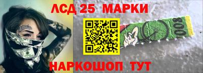 скорость mdpv Можайск