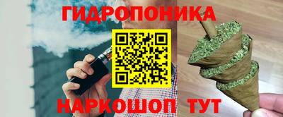 скорость mdpv Можайск