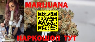 ПСИЛОЦИБИНОВЫЕ ГРИБЫ Можга