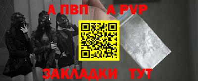 скорость mdpv Можайск