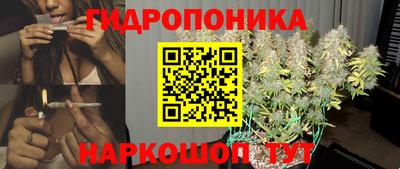 скорость mdpv Можайск