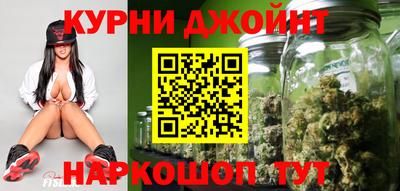 ПСИЛОЦИБИНОВЫЕ ГРИБЫ Можга