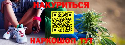 ПСИЛОЦИБИНОВЫЕ ГРИБЫ Можга