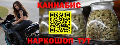 скорость mdpv Можайск