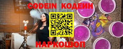 скорость mdpv Можайск