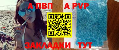 ПСИЛОЦИБИНОВЫЕ ГРИБЫ Можга