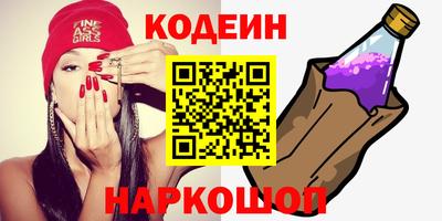 ПСИЛОЦИБИНОВЫЕ ГРИБЫ Можга