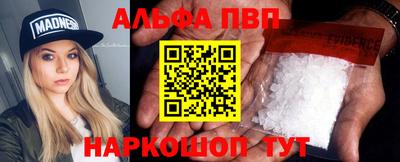 ПСИЛОЦИБИНОВЫЕ ГРИБЫ Можга