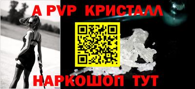 ПСИЛОЦИБИНОВЫЕ ГРИБЫ Можга