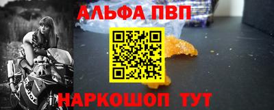 ПСИЛОЦИБИНОВЫЕ ГРИБЫ Можга