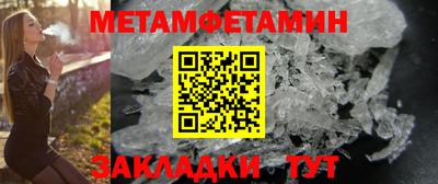 ПСИЛОЦИБИНОВЫЕ ГРИБЫ Можга