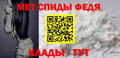 ПСИЛОЦИБИНОВЫЕ ГРИБЫ Можга