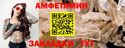 сатива Кимры