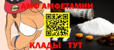 ПСИЛОЦИБИНОВЫЕ ГРИБЫ Можга