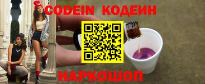 скорость mdpv Можайск