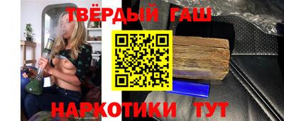 ПСИЛОЦИБИНОВЫЕ ГРИБЫ Можга