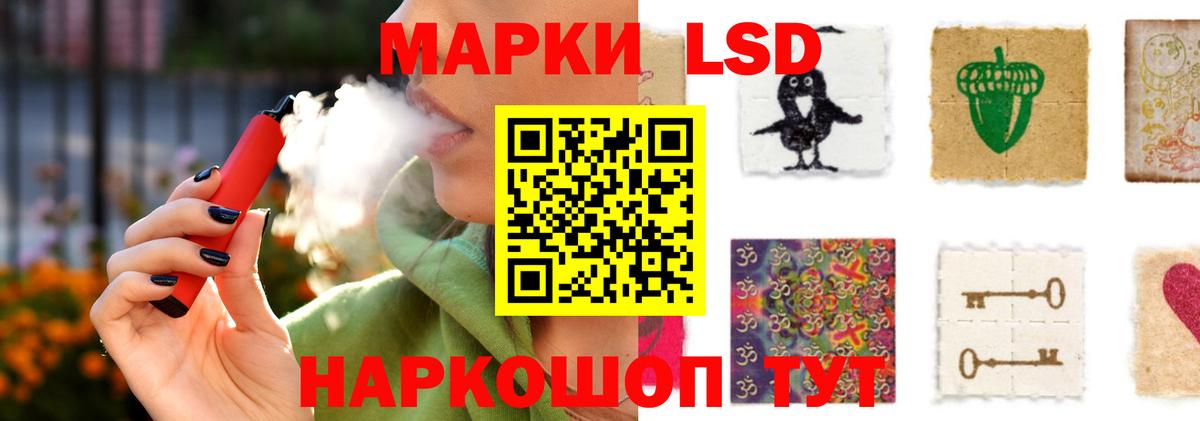 blacksprut маркетплейс  ЛСД экстази ecstasy  Вход с VPN  Бугульма 